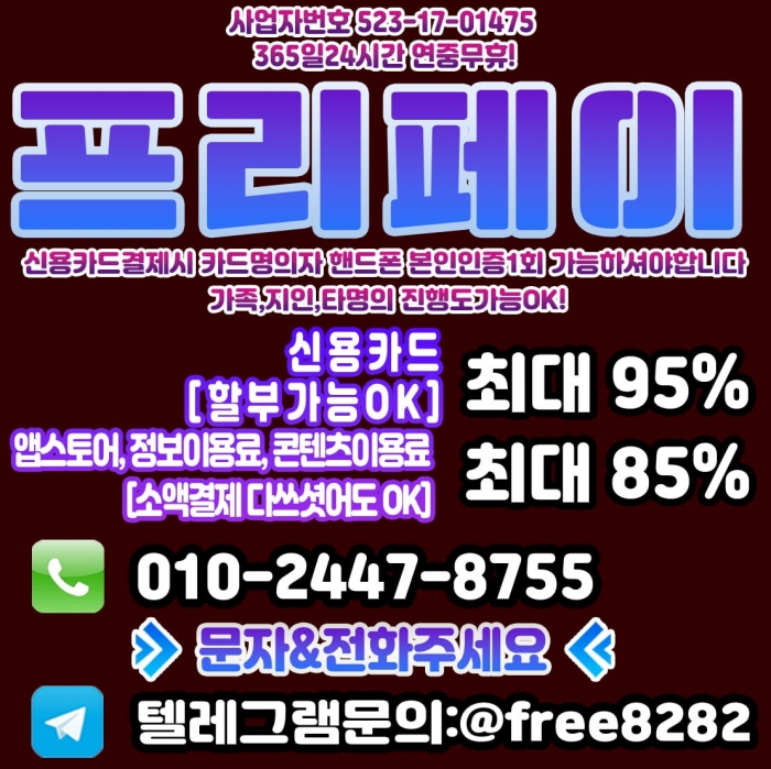 W85fCwdRWlNRCwMHAQYDCQwAXgEDAAcFDQFQDAMA