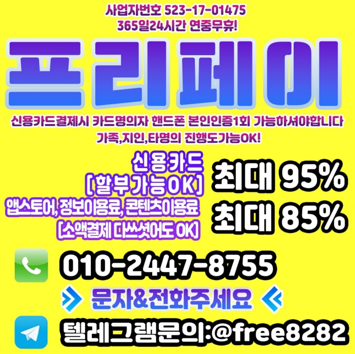 WbzsB0oQA0xAB08VA08SAUoVVEoWB0tLUElBAUkW