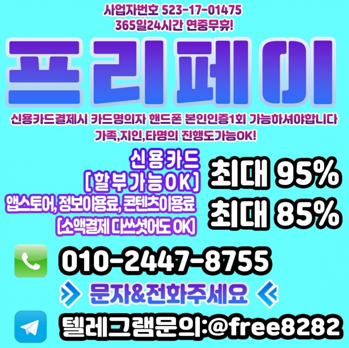We56UwIEAVAGUQwGAABSAwFUBwUBA1cAVgAEUwcC