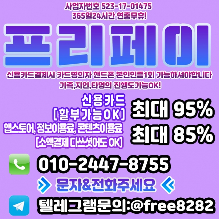 Wkt8X0AMDkQPWU0NW00PU0FbX0ABW0BbDUQKDkJc