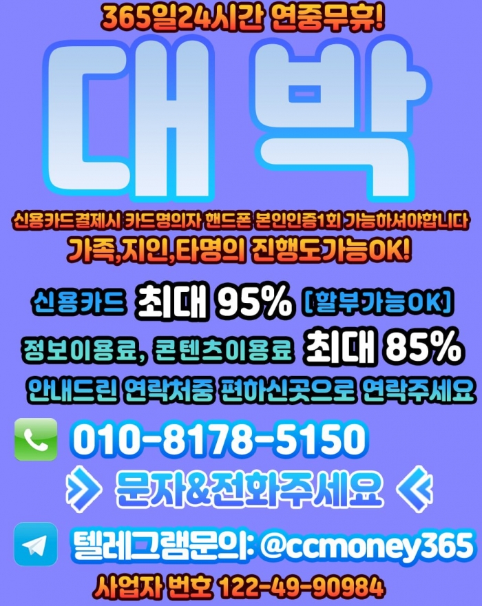 WlbzClMcW1QYXlNMXFVLWgEbDgZDClBKCABIWVEf