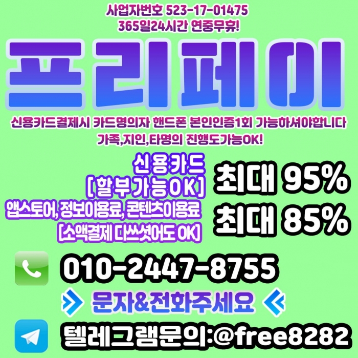 Wm2aCVADCwsFCVZXXQpXVFQEWAZQWFZRD1NZVAdX