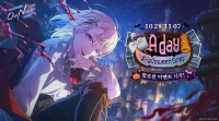 ‘뱅드림! 아워 노트\\\' 10월 28일 할로윈 특별 이벤트