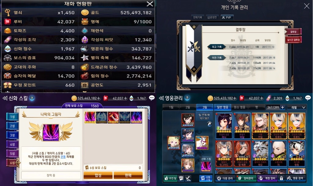 대억 이미지