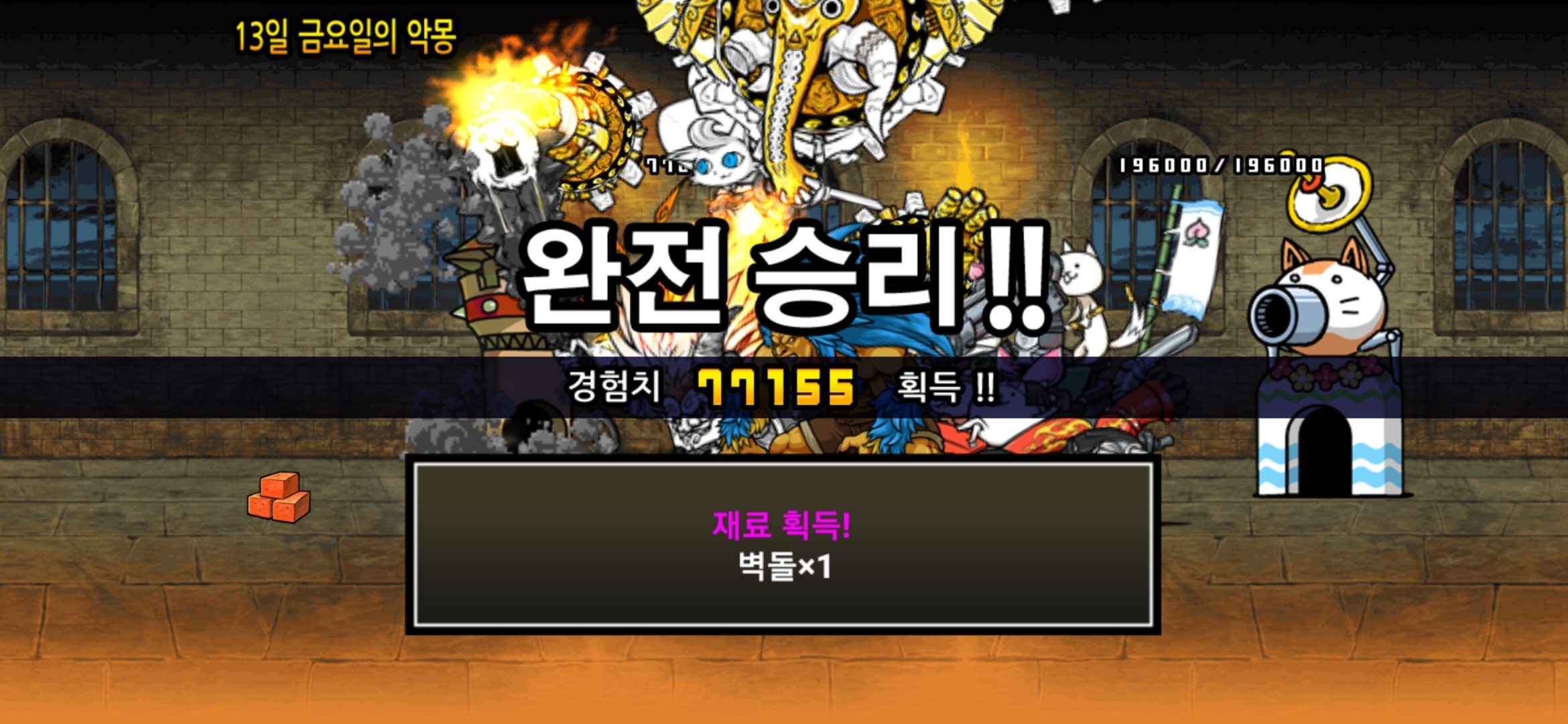 까르페디엠13 이미지