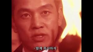 운계정 이미지