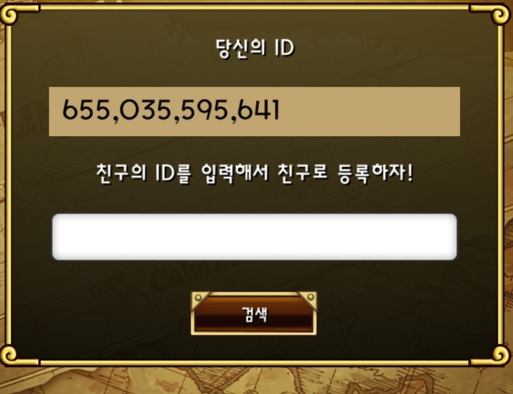 루조 이미지