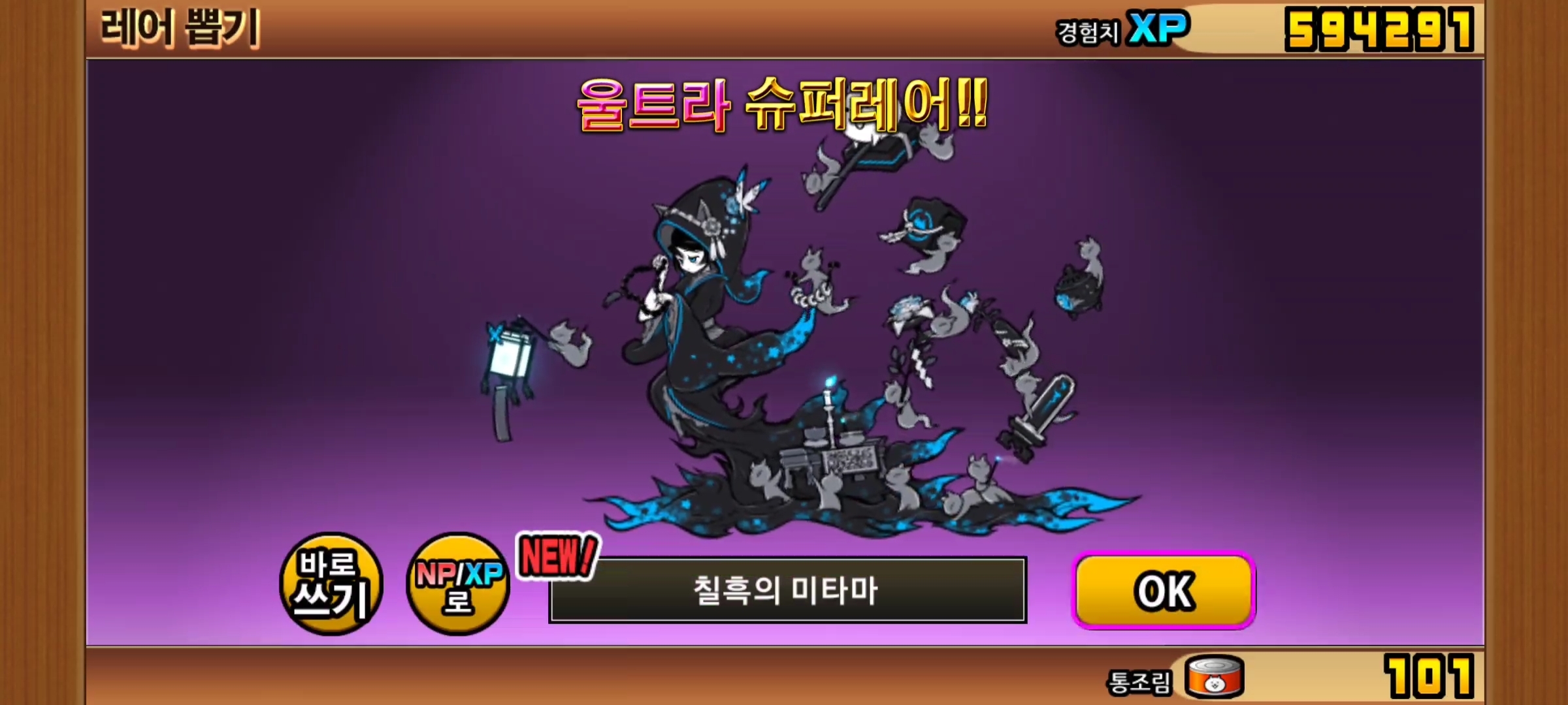 헝그리걸 이미지