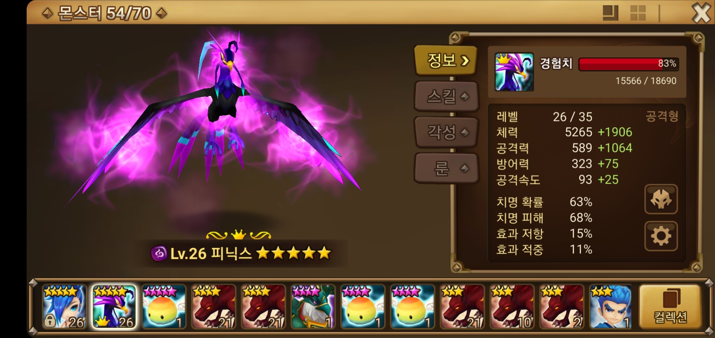한*섭 이미지