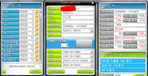 유니온팜 이미지