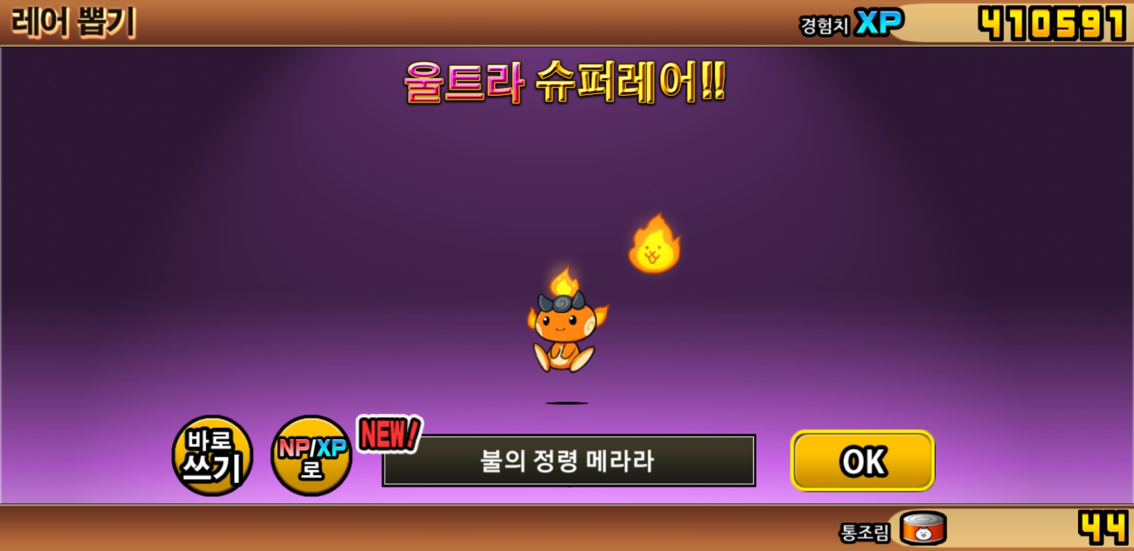 픽시즈 이미지