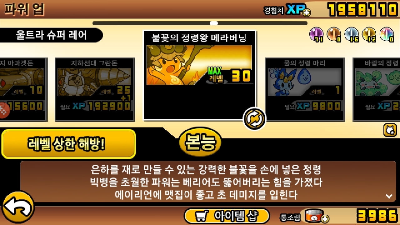 픽시즈 이미지