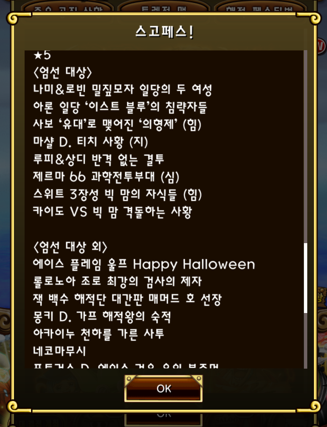 빅카 이미지