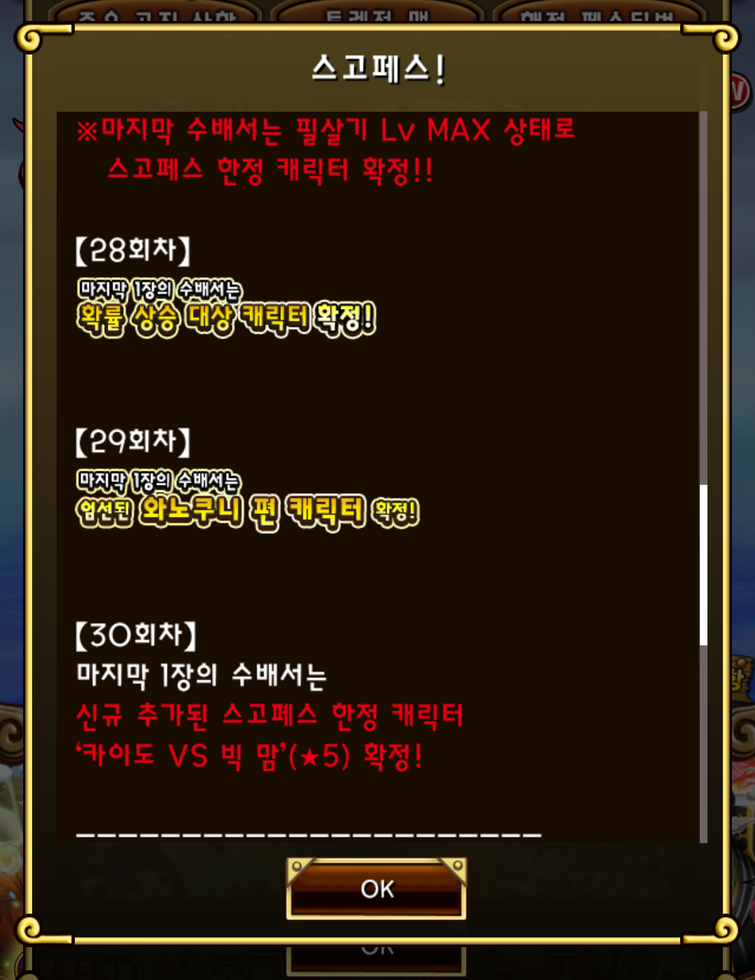 빅카 이미지