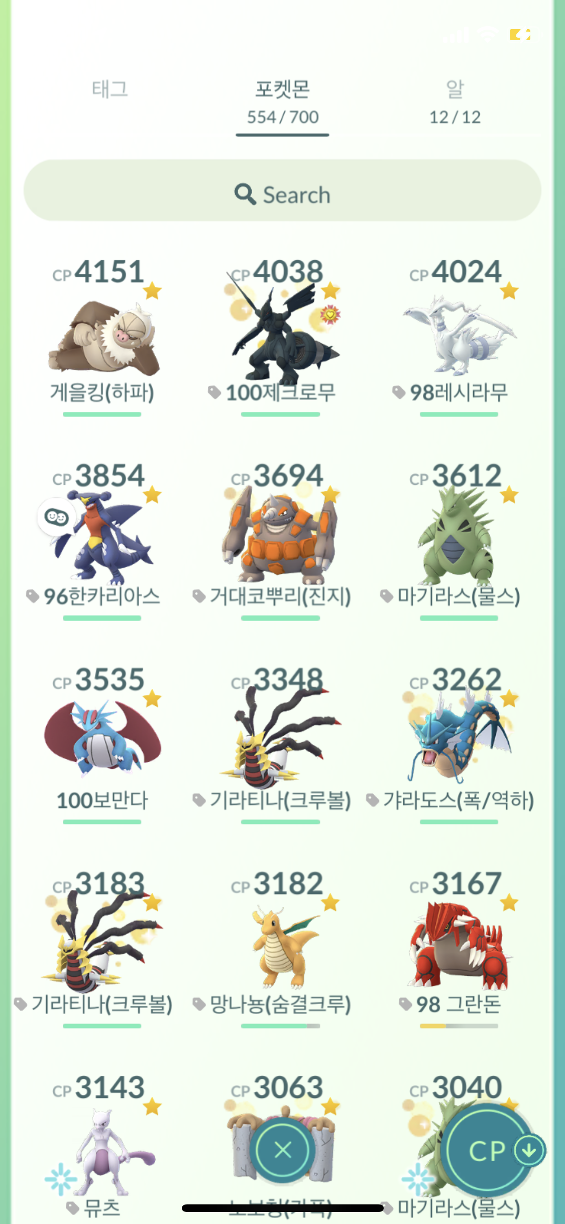 38랩 이미지
