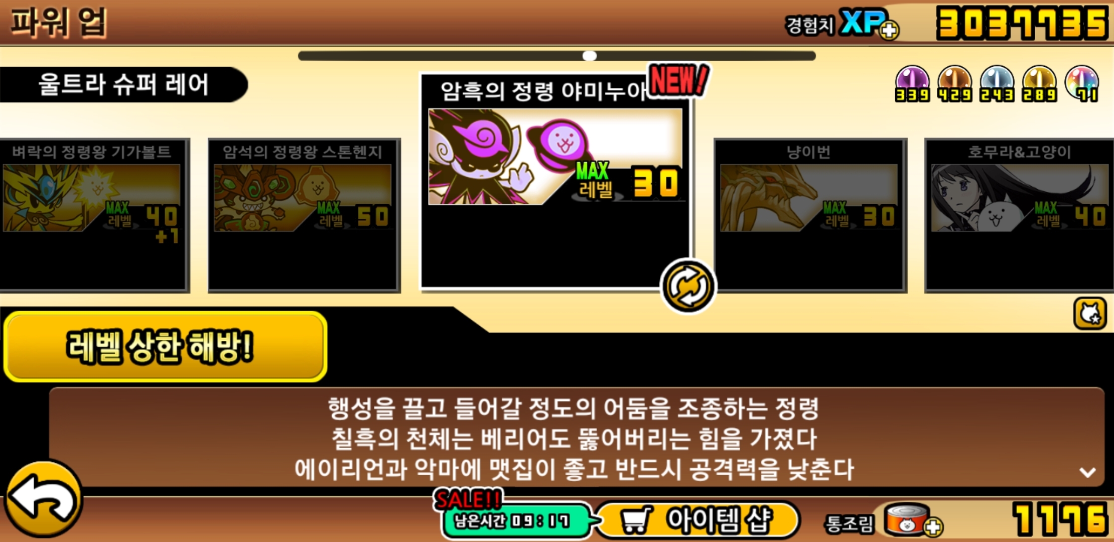 픽시즈 이미지
