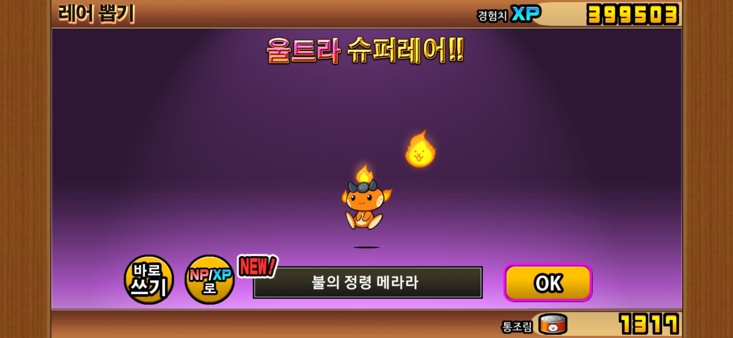 픽시즈 이미지
