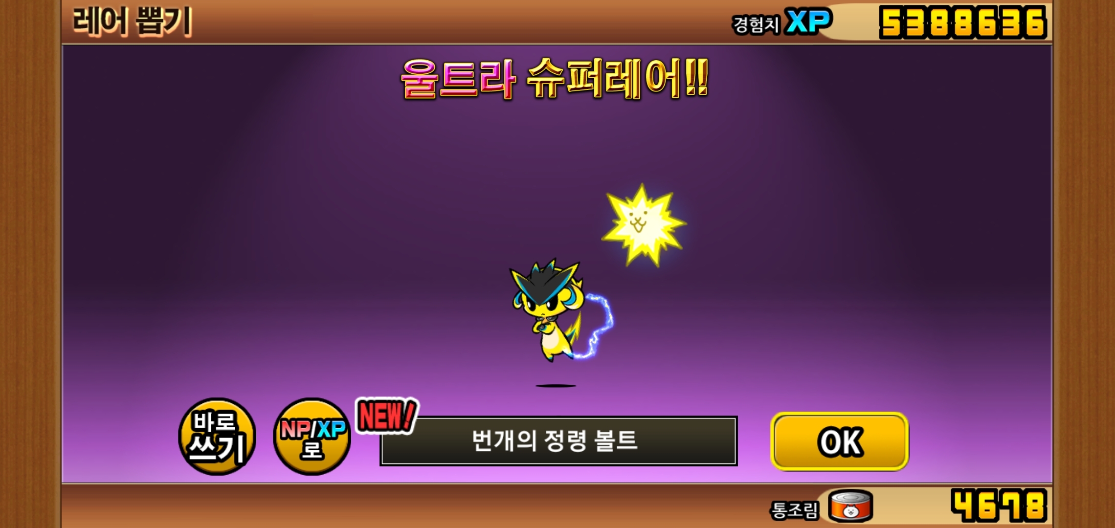 픽시즈 이미지