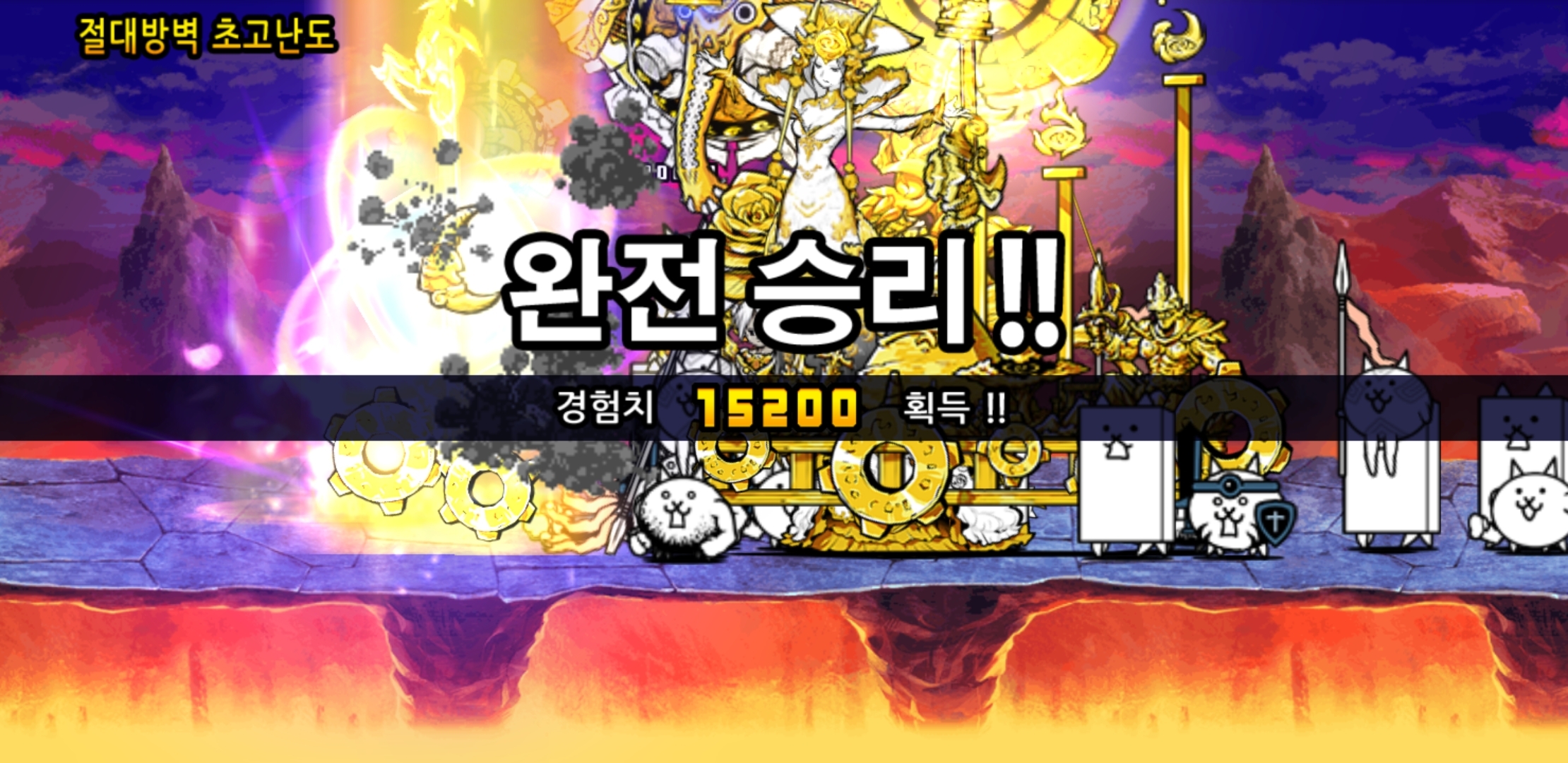 오*광 이미지