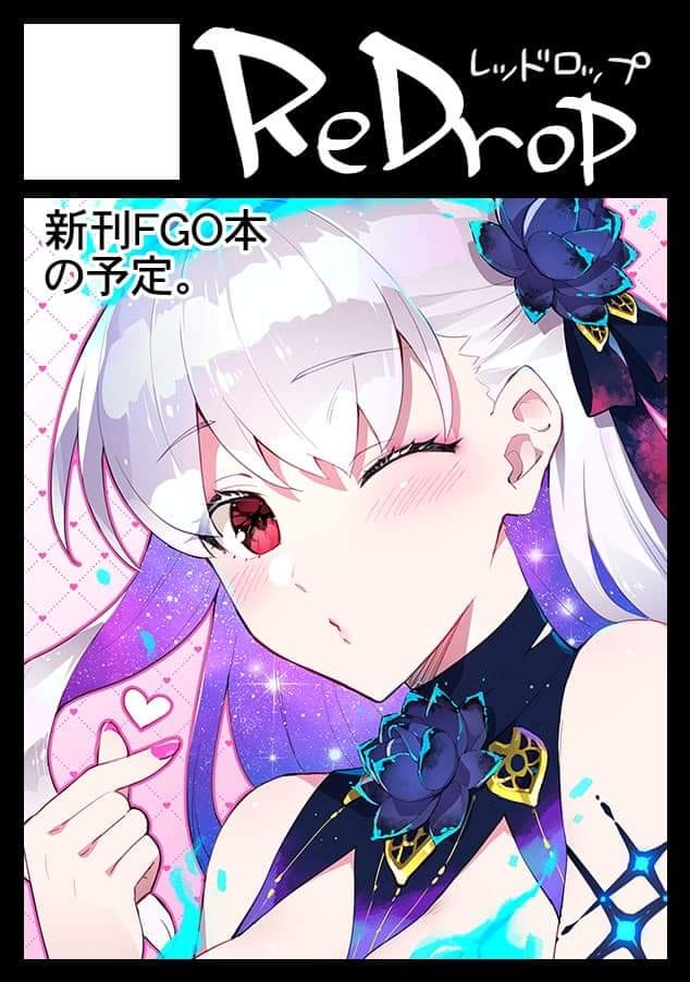 약후★일그오는 지금☆최신 짤방★ : 페이트 그랜드 오더 - 헝그리앱