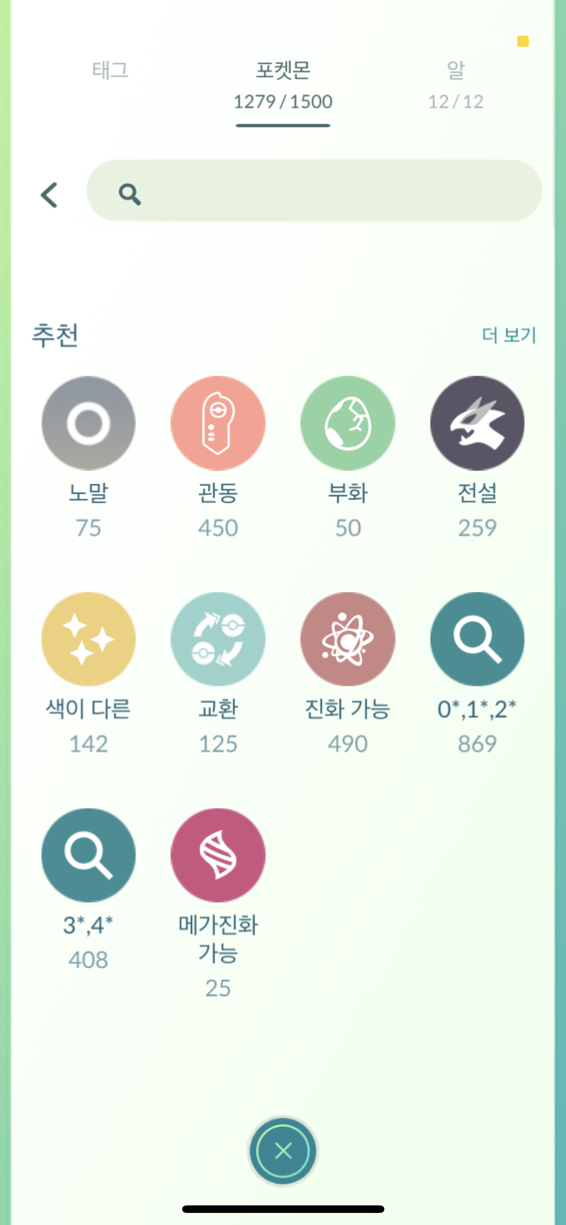 38랩 이미지
