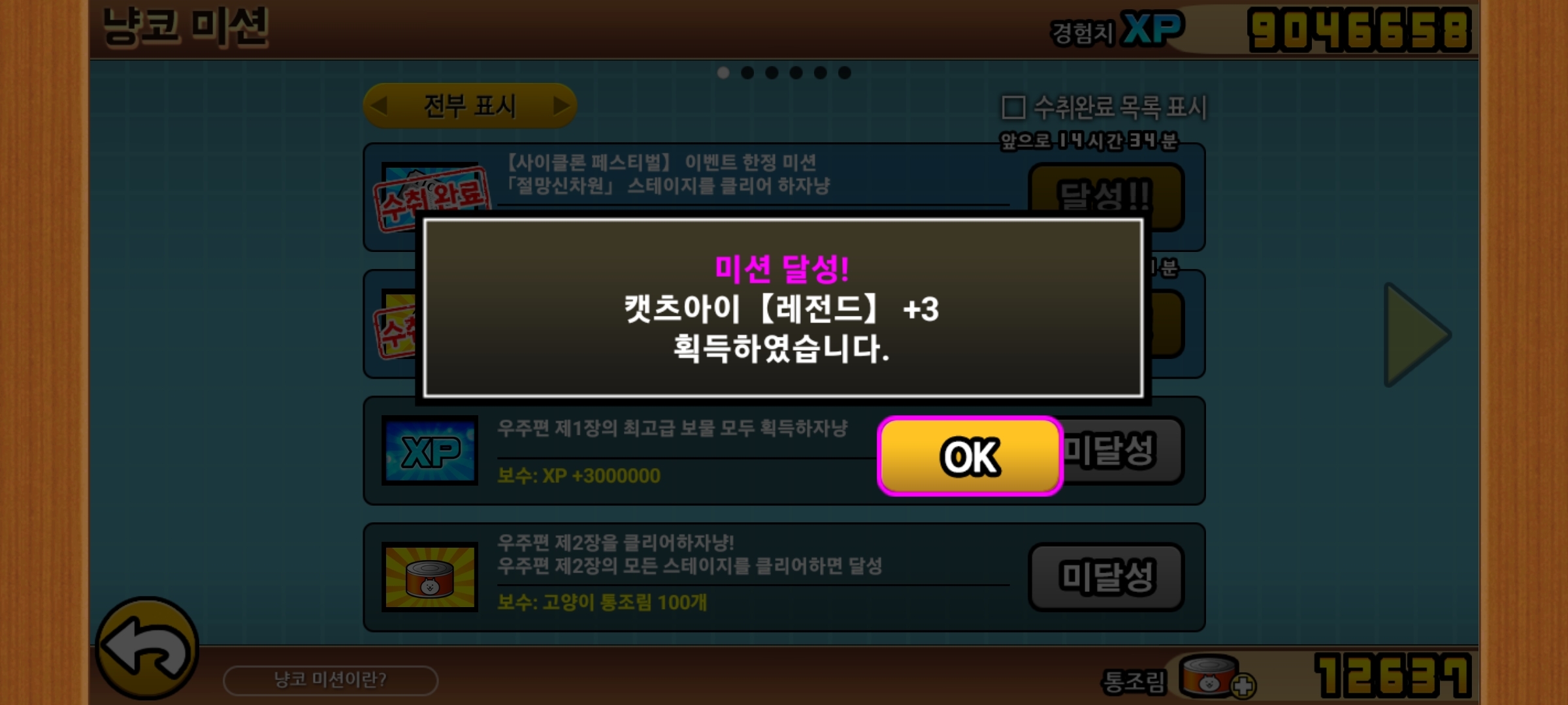 픽시즈 이미지