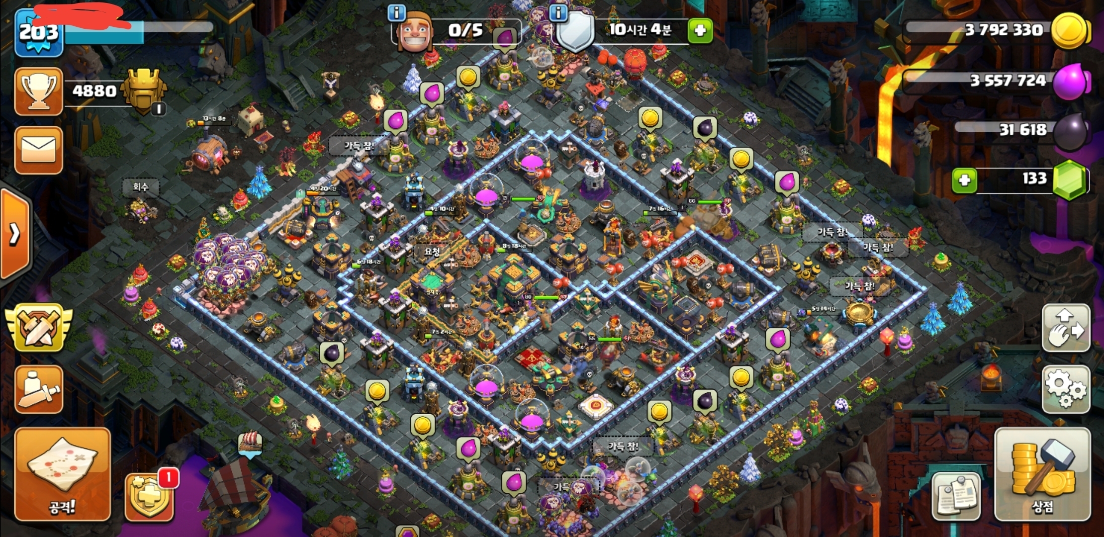 14홀 준방 15만원 : 클래시오브클랜(Clash of Clans) - 헝그리앱