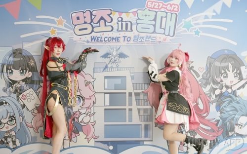 웰컴 띵조랜드에서 펼쳐진 명조..