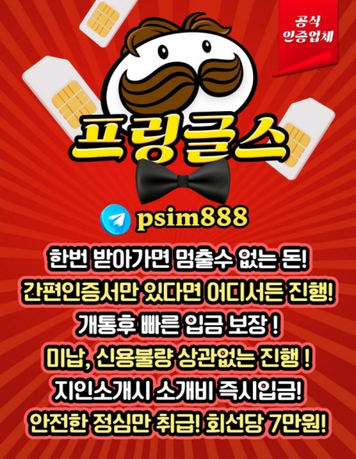 누구나 쉽게 맛 볼 수 있는 ..