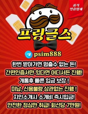 누구나 쉽게 맛 볼 수 있는 ..