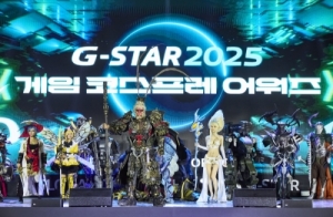 (지스타 2025) 코스프레 ..