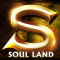 Soul Land