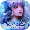 아르미스