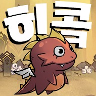 7번째 게임쿠폰 썸네일