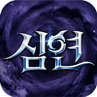 2번째 게임쿠폰 썸네일