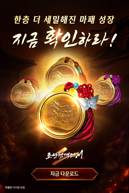 인트로 배너