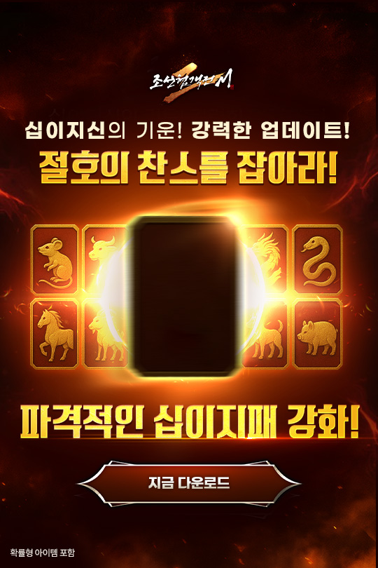 인트로 배너