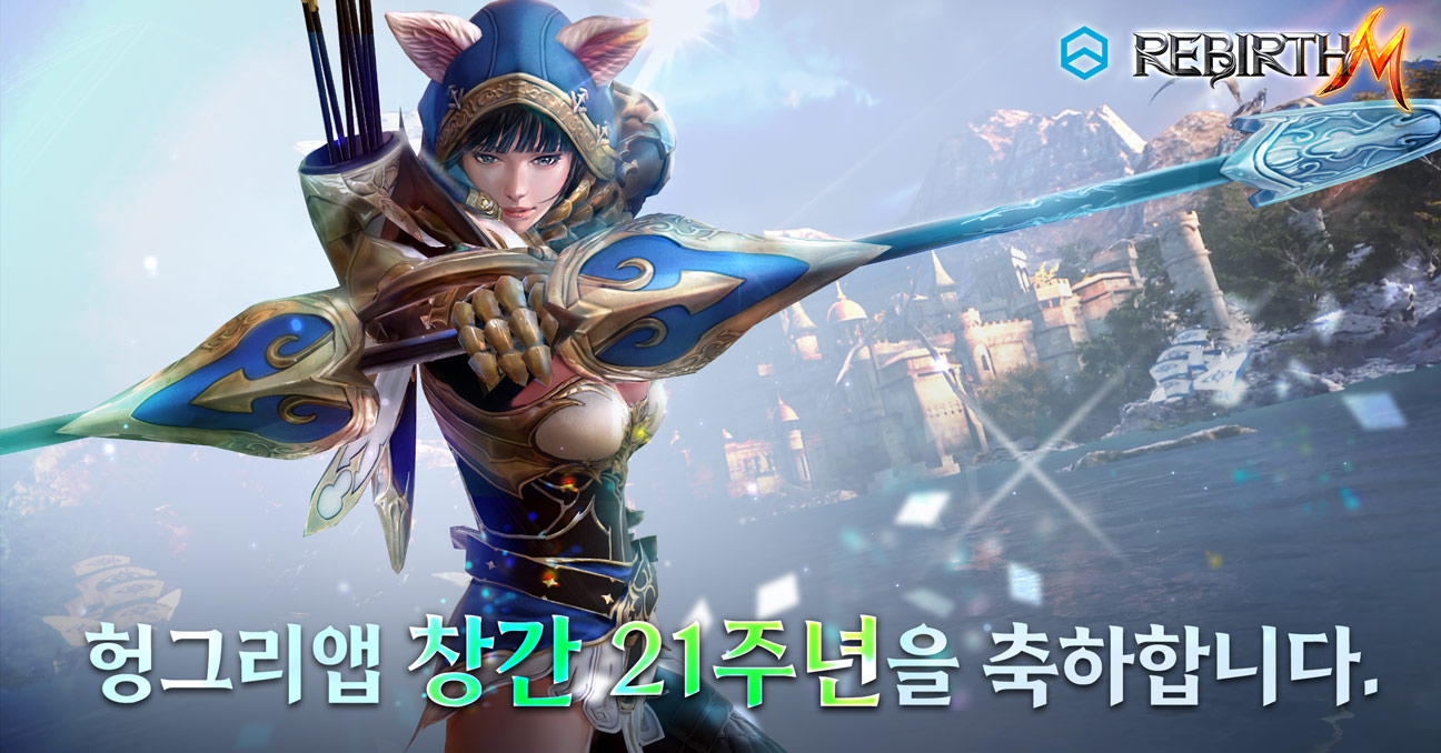 Caret Games