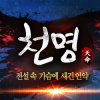 게임타이틀