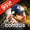 게임타이틀