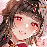 정사: 치명적인 10000뽑기 지급