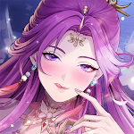 설레 삼국: 미인계