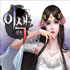 게임타이틀