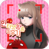 게임타이틀