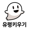 게임타이틀