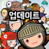 게임타이틀