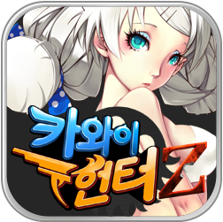 게임타이틀