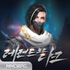 아이콘 이미지 레전드오브다크