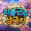게임타이틀