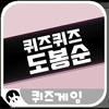 게임타이틀